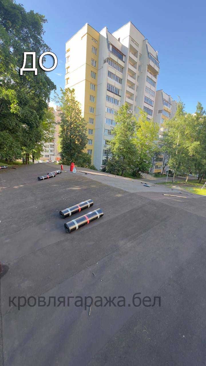 Ремонт кровли гаража в Минске объект №9 фото-1